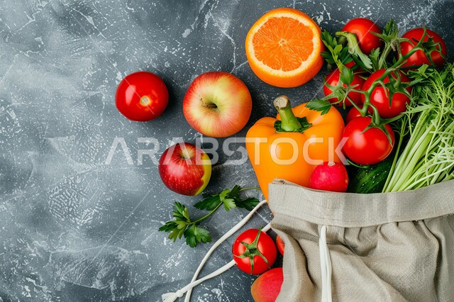 Interest in local agriculture and self-sufficiency, Saudi national agricultural products and crops, useful and healthy foods, close-up image of a group of fresh vegetables on a gray background