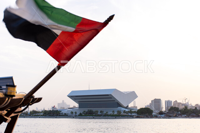 مكتبة محمد بن راشد بمدينة دبي بالإمارات العربية المتحدة، رفرفة العلم الاماراتي في سماء الوطن, المعالم والأماكن الثقافة المشهورة في دبي