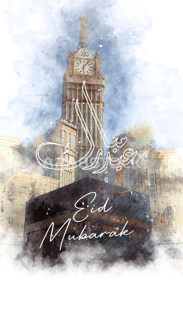 الاحتفال بالاعياد والمناسبات الدينية, قوالب وتصاميم اسلامية للتهنئة بقدوم العيد، مخطوطة عيد مبارك باللغتين العربية والانجليزية, خلفية الكعبة المشرفة