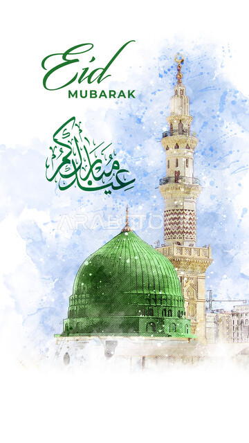 قوالب وتصاميم اسلامية للتهنئة بقدوم العيد، مخطوطة عيد مبارك باللغتين العربية والانجليزية, خلفية قبة المسجد والمآذن الشامخة, الاحتفال بالاعياد والمناسبات الدينية