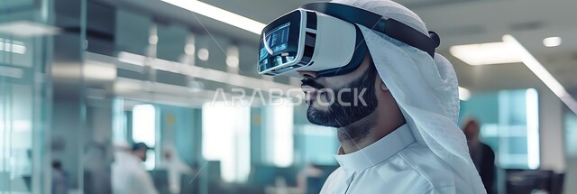 Looking at something in the imaginary world with expressions of immersion, interacting with virtual reality, modern and advanced science and technology, a close-up image of a Saudi Gulf Arab man wearing a traditional thobe wearing 3D VR glasses
