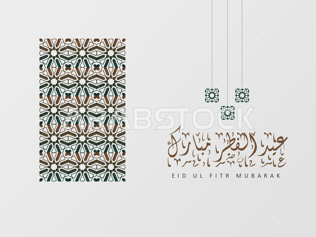  مخطوطة عيد الفطر المبارك بالخط العربي الاصيل، الاحتفال بالأعياد والمناسبات الدينية الإسلامية، قالب تصميم اسلامي للتهنئة بقدوم العيد، زخرفات ورسومات عربية, عبارات و نصوص باللغه العربيه و الانجليزية, خلفية بيضاء