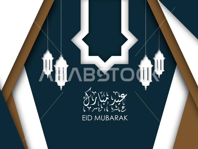 الفوانيس البيضاء المضيئة المعلقة, قالب تصميم اسلامي للتهنئة بقدوم العيد، مخطوطة عيد مبار بالخط العربي الاصيل، الاحتفال بالأعياد والمناسبات الدينية الإسلامية، عبارات و نصوص باللغه العربيه و الانجليزية