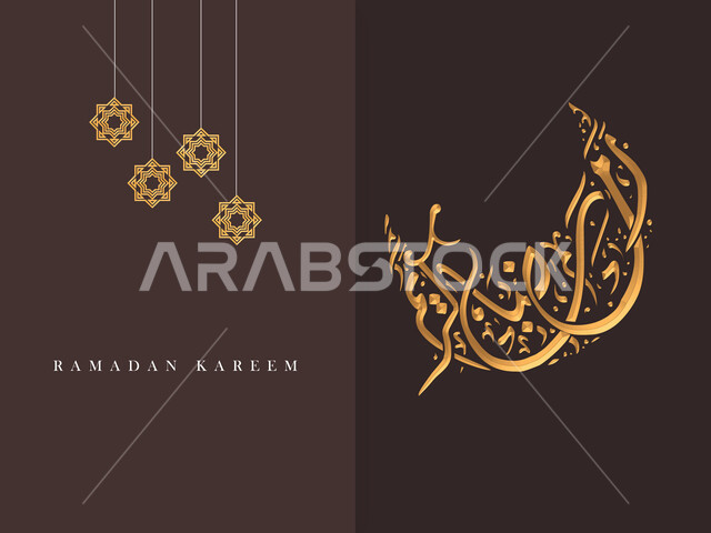 Ramadan Kareem manuscript in original Arabic calligraphy, phrases and texts in Arabic and yellow color, decorated Ramadan greeting card with a luminous metal lantern and the crescent moon, Islamic religious occasions and holidays, black background