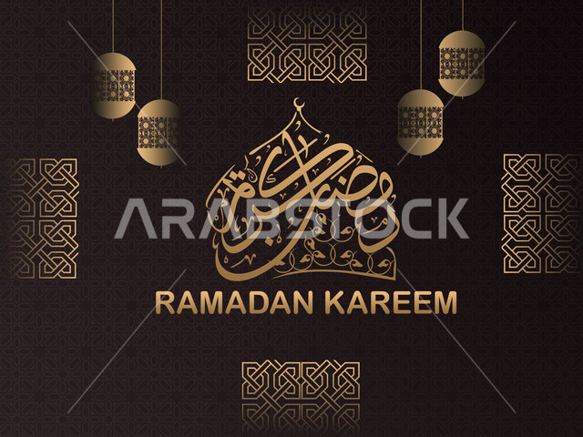 بطاقة تهنئة رمضانية مزخرفه, عبارات ونصوص باللغه العربيه واللون الاصفر, مناسبات وأعياد دينية اسلامية, مخطوطة رمضان كريم بالخط العربي الاصيل، خلفية سوداء