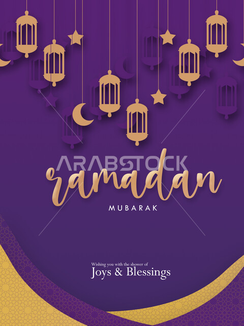 Ramadan greeting card decorated with a luminous metal lantern and the crescent moon, phrases and texts in English and gold color, Islamic religious occasions and holidays, Ramadan Kareem manuscript, purple background