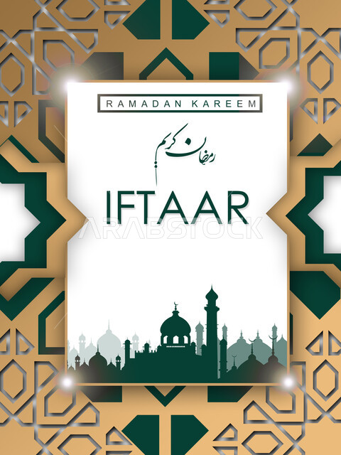 عبارات ونصوص باللغه العربية، بطاقة تهنئة رمضانية مزخرفه مع فانوس معدني مضيء  وهلال الشهر, مناسبات وأعياد دينية اسلامية, مخطوطة رمضان كريم بالخط العربي الاصيل، خلفية مزخرفة