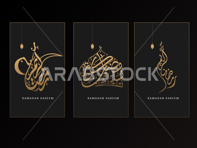 مخطوطات رمضان مبارك بالخط العربي الاصيل، عبارات ونصوص باللغه العربيه باللون الذهبي, بطاقة تهنئة رمضانية مزخرفه, مناسبات وأعياد دينية اسلامية, خلفية سوداء