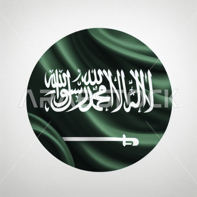 راية التوحيد وسيف القوة، رفع علم المملكة العربية السعودية الاخضر في ١١ مارس، المناسبات والاعياد الوطنية، مفهوم حب الوطن والانتماء إليه، الاحتفال بذكرى اليوم الوطني 23 سبتمبر، خلفية رمادية