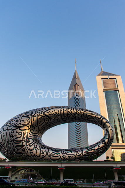 Distinctive designs and decorations, architectural engineering art of towers and skyscrapers in modern style, Emirati vision of the future, famous landmarks and tourist places in the United Arab Emirates, close-up photo of the Museum of the Future in the Emirate of Dubai