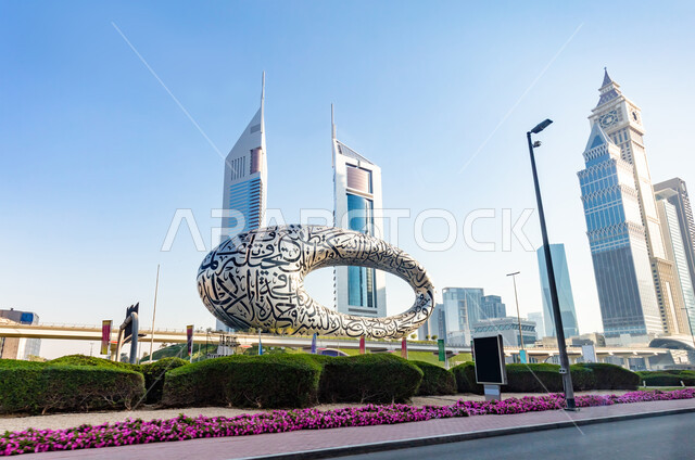 متحف المستقبل في إمارة دبي، رؤيه مستقبليه إماراتية، معالم وأماكن سياحية مشهورة في الإمارات العربيه المتحده، الفن الهندسي المعماري للأبراج وناطحات السحاب على الطراز الحديث، التصاميم والديكورات المتميزة