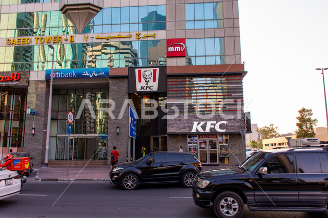 The exterior facade of Kentucky Restaurant on Sheikh Zayed Road, famous restaurants serving food and fast food in Dubai, providing destinations to attract tourists to the United Arab Emirates
