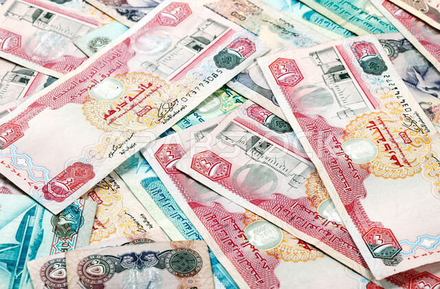  العملة الرسمية للإمارات العربية المتحدة، الفئات المختلفة من العملات النقدية، الاقتصاد المالي للخليج العربي، الدراهم الاماراتية الورقية، النمو والأرباح المالية