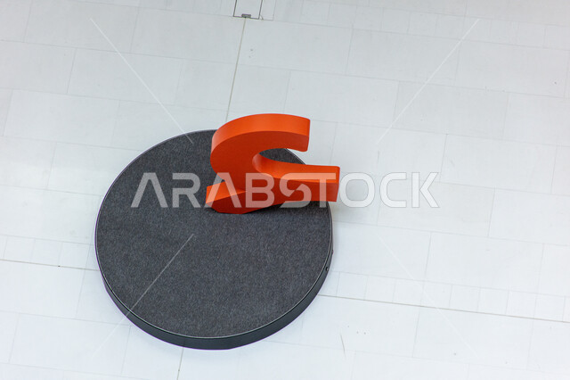  صرح معرفي مميز ومعلم ثقافي مشهور، منارة للثقافة والفكر، المكتبات والمتاحف والمعارض في الامارات العربية المتحدة، المجسمات والتصاميم الهندسية الداخلية المبتكرة مكتبة محمد بن راشد الثرية بالمجلات والمعاجم في امارة دبي