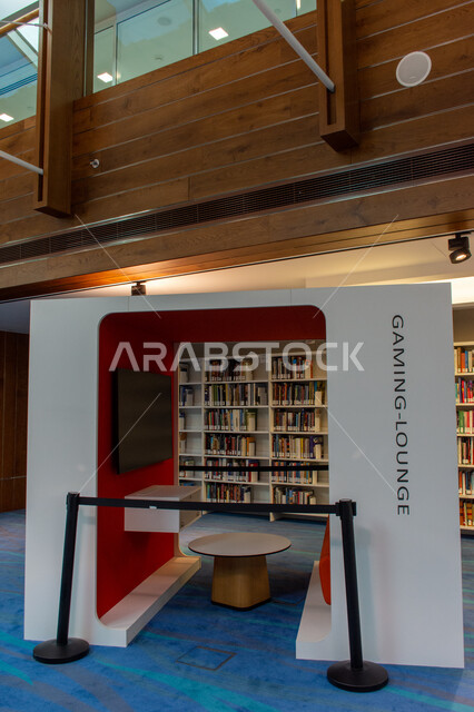 صالة الألعاب الإلكترونية داخل مكتبة محمد بن راشد الثرية بالمجلاات والمعاجم في امارة دبي، الأنشطة الترفيهية الممتعة، أكبر مكتبة عامة في الإمارات، أشهر معالم دبي الثقافية، صرح معرفي مميز، الديكورات والتصاميم الداخلية الفاخرة، مكان للقراء ومحبي العلم والمعرفة