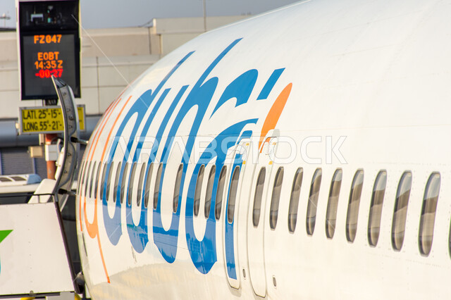 توفير الخدمات المتطورة لسهولة التنقل بين البلدان، اهم مركز جوي في الشرق الاوسط، شركات وخطوط الطيران الاماراتية، السياحة في إلإمارات العربية المتحدة، أسطول من الطائرات داخل مطار دبي الدولي، مدرج الهبوط والإقلاع، وسائل النقل والمواصلات الجوية