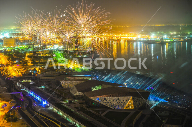 Kuwait Opera The opening of the Sheikh Jaber Al-Ahmad Cultural Center (Kuwait Opera ...