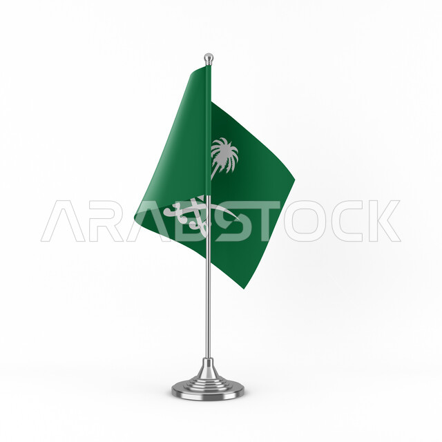 الاحتفال بذكرى اليوم الوطني 23 سبتمبر، راية التوحيد وسيف القوة، رفع علم المملكة العربية السعودية الاخضر في 11 مارس، المناسبات والاعياد الوطنية، مفهوم حب الوطن والانتماء إليه، خلفية بيضاء