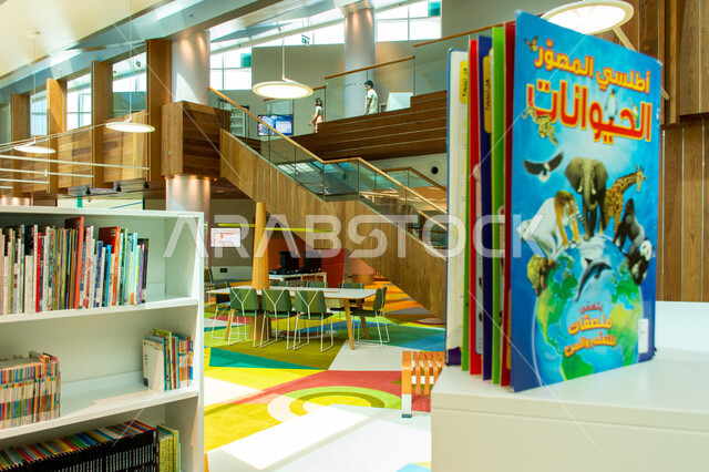 جناح الطفل بمكتبة محمد بن راشد في مدينة دبي، صرح معرفي حضاري، أماكن القراءة والثقافة، الكتب والقصص والروايات، ديكورات داخلية متميزة، معالم سياحية مشهورة في الامارات العربية المتحدة، فعاليات ومعارض وندوات