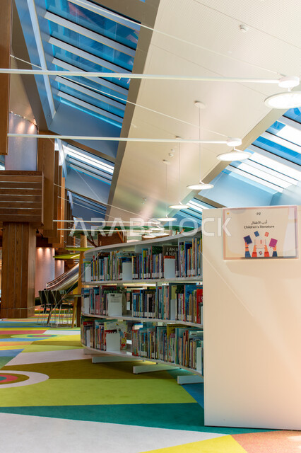 Places of reading and culture, the children’s wing at the Mohammed bin Rashid Library in Dubai, a cultural edifice of knowledge, books, stories and novels, distinctive interior decorations, famous tourist attractions in the United Arab Emirates, events, exhibitions and seminars
