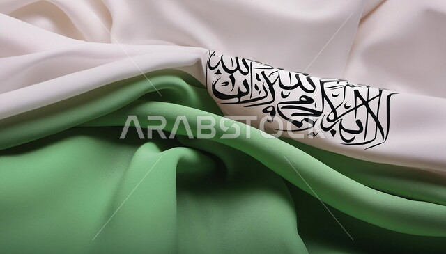Celebrating the anniversary of National Day, September 23, the banner of monotheism and the sword of power, commemorating Flag Day, March 11, raising the green flag of the Kingdom of Saudi Arabia, national events and holidays, the concept of love for the homeland and belonging to it.