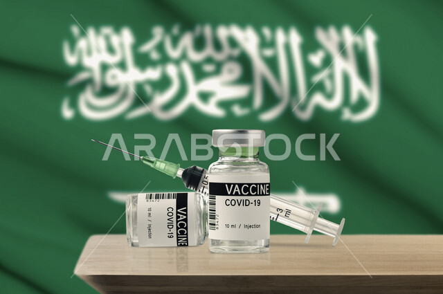 اللقاحات الواقية من فيروس كورونا  ، حقن طبية للتطعيم و الوقاية ،  لقاح كورونا الآمن ، التطعيم الآمن لكوفيد 19 ، التلقيح الطبي ، جرعة لتفادي الاصابة بالعدوى ، خلفية بعلم المملكة العربية السعودية
