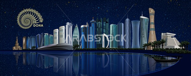 التطور والتقدم العمراني على الطراز الحديث, الفن الهندسي المعماري لابراج الدوحة في دولة قطر، رسوم توضيحية ثلاثية الأبعاد لناطحات السحاب والمنشآت على ساحل الخليج العربي, المعالم السياحية المشهورة