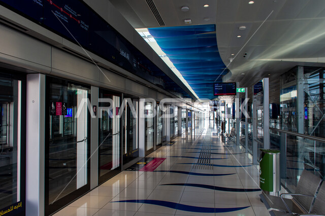 محطة مترز بابن بطوطة في مدينة دبي، مفهوم المواصلات العامة في الإمارات العربية المتحدة، البنى التحتية المتطورة، توفير التسهيلات والخدمات للمغادرين والقادمين