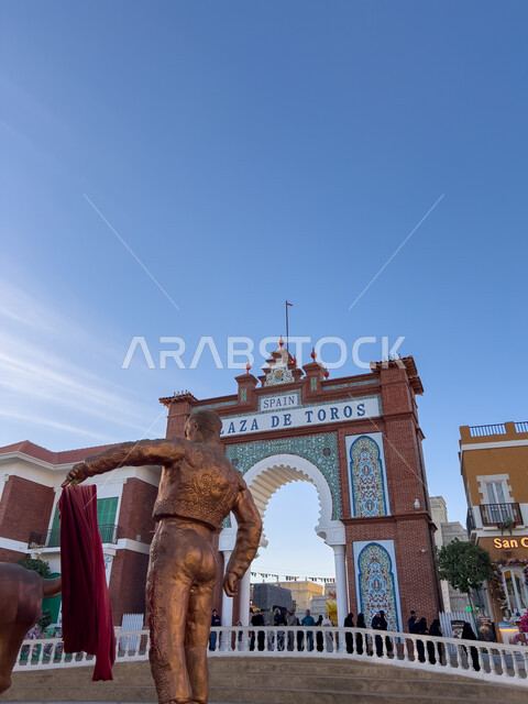 مجسم الماتدور الإسباني يرقص الفلامنكو في البوليفارد وورلد في مدينة الرياض,  فعاليات ومهرجانات ترفيهية في المملكة العربية السعودية, حلبة مصارعة الثيران، الفن الهندسي المعماري على الطراز الحديث, مناطق جذب واستقطاب السائحين