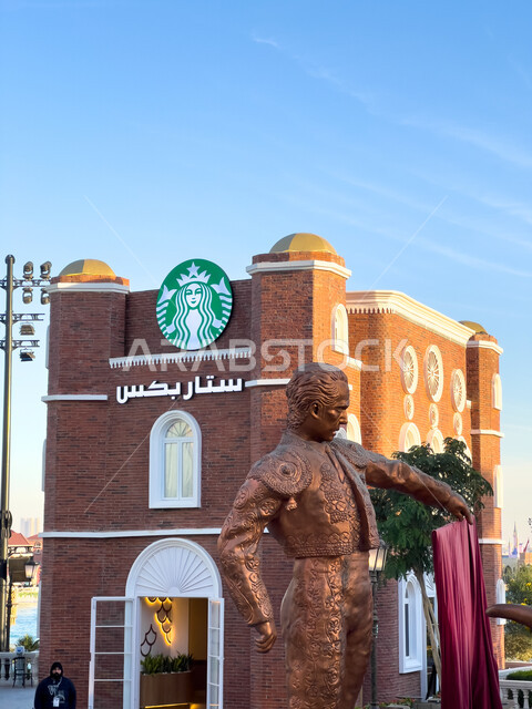 فعاليات ومهرجانات ترفيهية في المملكة العربية السعودية, مجسم الماتدور الإسباني يرقص الفلامنكو في البوليفارد وورلد في مدينة الرياض, حلبة مصارعة الثيران، الفن الهندسي المعماري على الطراز الحديث لمبنى ستاربكس, مناطق جذب واستقطاب السائحين
