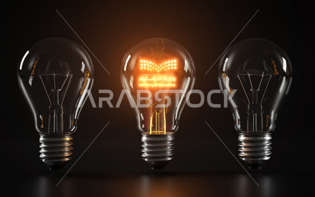 اهمية العلم لبناء الوطن وبناء اجيال من المتعلمين, شعار وزارة التعليم السعودي مضيء بطريقة مميزة داخل مصباح, خلفية سوداء