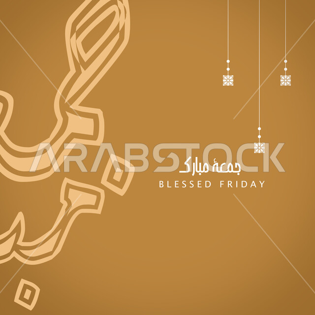 مخطوطة جمعة مباركة باللون الابيض بالخط العربي الاصيل, التهنئة بيوم الجمعه، عبارات و نصوص وزخارف اسلامية باللغه العربية و الانجليزية، قالب تصميم اسلامي ديني بالخط العربي، خلفية ملونة