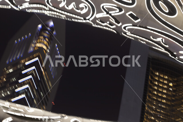 Emirati futuristic vision, modern architectural art of towers and skyscrapers, distinctive designs and decorations, famous landmarks and tourist places in the United Arab Emirates, close-up photo of the Museum of the Future in the Emirate of Dubai