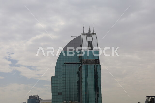 المعالم الاقتصادية المشهورة، البنوك والمصارف والمراكز المالية، الفن الهندسي المعماري في تصميم مصرف الانماء في مدينة الرياض، الاستثمارات والتمويل في المملكة العربية السعودية، ناطحات السحاب والأبراج والنمو العمراني الكبير، النهضة بالاقتصاد السعودي