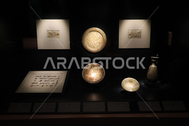 المقتنيات و التحف الأثرية الدينية المميزة، متحف بينالي للفنون الإسلامية في المملكة العربية السعودية, المعالم الثقافية المشهورة في مدينة جدة، وجهات جذب واستقطاب السياح والزوار للتعرف على تاريخ الأرض المقدسة