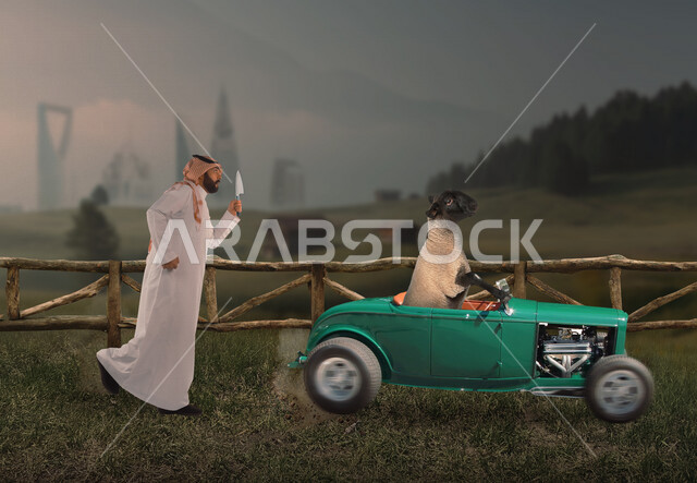 رجل عربي خليجي سعودي يمسك سكينا وهو يجري خلف غنمة تقود السيارة بإيماءات وجه ويدين مختلفة ، يرتدي زي سعودي تقليدي مع شماغ وعقال ، أضحية عيد الأضحى المبارك ، لحم ضاني ، رعي الغنم في المملكة العربية السعودية