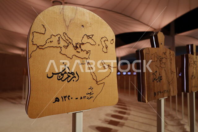 إثراء دور صالة الحجاج التي تعد بوابة الدخول للحرمين الشريفين، متحف بينالي للفن الإسلامي الذي أطلق عليه أول بيت في جدة، المعالم التاريخية الثقافية المشهورة بالمملكة العربية السعودية, جذب السياح والزوار للتعرف على تاريخ الأرض المقدسة، التحف والمقتنيات الدينية