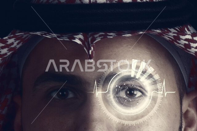 صورة مقربة لعينين رجل خليجي سعودي ، تحديد العين باطار دائري لفحص و تشخيص بصمة العين بتقنية الهولوجرام ، استخدام خاصية الهولجرام ثلاثية الأبعاد .