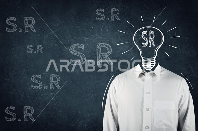 A close-up of a body of a Saudi Arabian Gulf man whose head was replaced by a light bulb with a symbol of the Saudi riyal in front of a background containing a symbol of the Saudi riyal, creative and productive ideas to increase income and financial profi