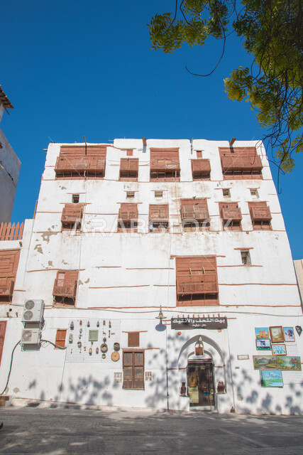  الفن الهندسي المعماري المبني على الطراز الاسلامي التراثي، البلد التاريخي الأثري القديم، الأحياء والبيوت الشعبية في مدينة جدة بالمملكة العربية السعودية, المعالم والأماكن السياحية المشهورة