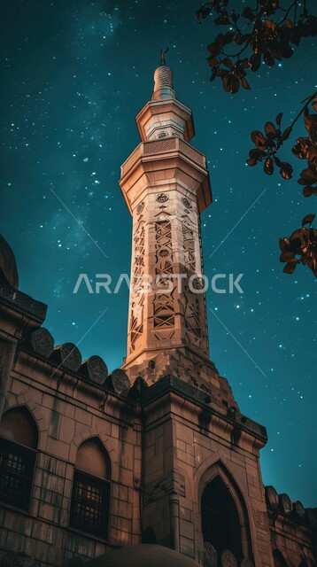 Mosque Minaret Under Starry Sky