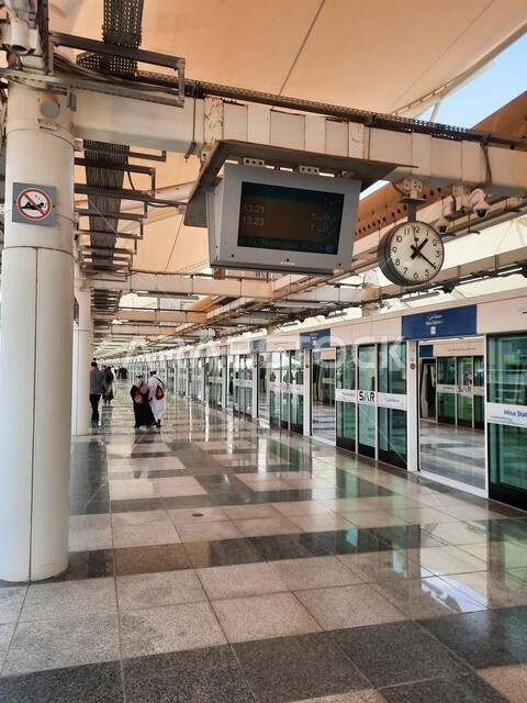 A high-speed electric line linking Mecca and Medina, the ability to move from one area to another with ease, the Haramain High Speed ​​Railway Station in the Kingdom of Saudi Arabia, a convenient means of transportation for pilgrims, the engineering art of developing and advancing means of transportation and communication