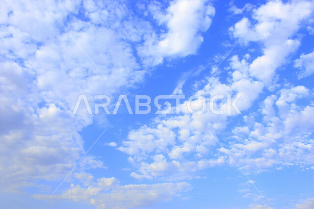 Spectacular landscapes in the sky of Saudi Arabia