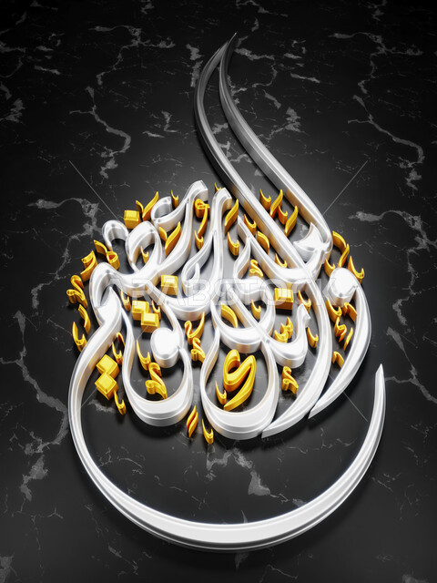 قالب تصميم إسلامي ديني بالخط العربي، لوحات عربية بعبارات وزخارف اسلامية، مخطوطة وإنك لعلى خلق عظيم، آيات من القرآن الكريم بخطوط مزخرفة، خلفية سوداء رخامية