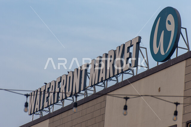 واجهة سوق السمك بمنطقة الديرة بمدينة دبي بالإمارات، فوائد السمك الغذائية، سمك صحي و طازح، محمية طبيعية بحرية، مفهوم الاكتفاء الذاتي من الثروة البحرية، مواد غذائية غنية بالبروتين والعناصر المهمة الأخرى