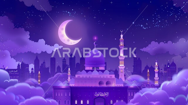 المناسبات و الأعياد الإسلامية الدينية, مجسم ثلاثي الابعاد لمسجد باللون البنفسجي، الفن الهندسي المعماري على الطراز الاسلامي للقبب والمآذن في السعودية، خلفية السماء المليئة بالغيوم وهلال شهر رمضان المبارك، أجواء رمضانية روحانية