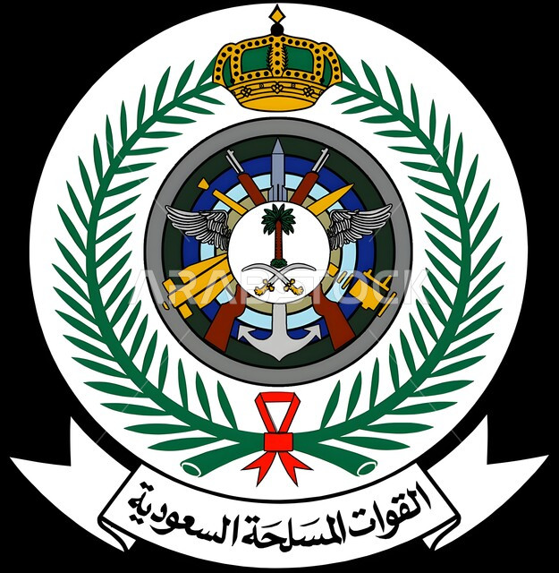 شعار القوات المسلحة السعودية الجيش السعودي، أعلام برموز وشعارات خاصة بالقوى المحلية في المملكة العربية السعودية، مفهوم الدفاع عن الوطن وحمايته، خلفية سوداء