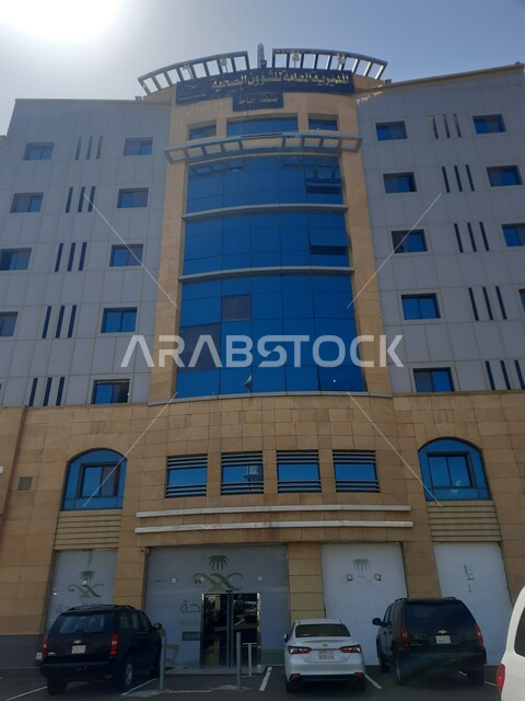 التطور والتقدم العمراني في المملكة العربية السعودية, الفن الهندسي المعماري على الطراز الحديث والمتطور لبناء المنشآت والمراكز الطبية, صورة من الاسفل لمديرية الشؤون الصحية في مدينة الباحة, المباني المتطورة لتقديم الخدمات والعناية بالمرضى