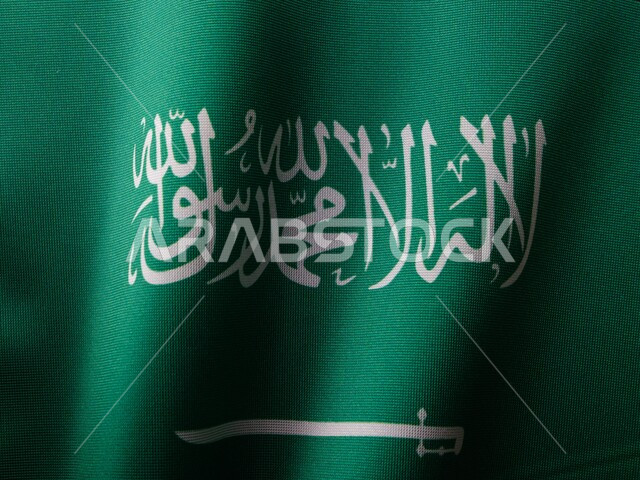 ذكرى اليوم الوطني السعودي، صورة مقربة للعلم الوطني السعودي، الإحتفال باليوم الوطني السعودي، علم وطني باللون الاخضر، لا اله الا الله، علم المملكة العربية السعودية