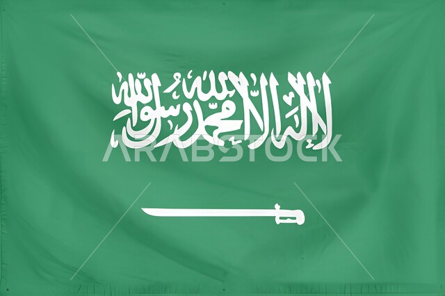 احتفالات بالمناسبات والاعياد الوطنية، ذكرى العيد الوطني 23 سبتمبر، الاحتفال بيوم العلم 11 مارس، صورة مقربة لعلم المملكة العربية السعودية، راية التوحيد والإسلام وشعار الهوية الوطنية، مفهوم حب الوطن والانتماء اليه، الاخلاص والولاء للبلاد